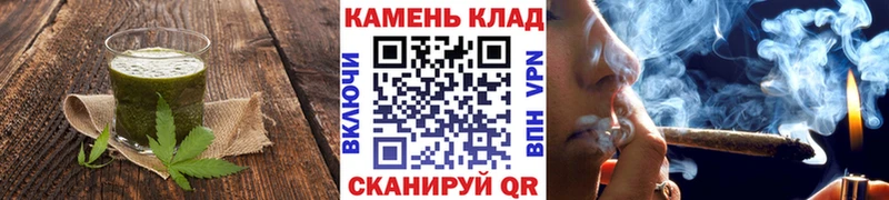 Печенье с ТГК конопля  Купить  Луга 