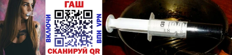 ГАШИШ hashish Луга