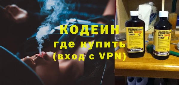гашиш Гусь-Хрустальный