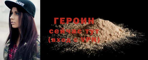 МДПВ Гусев