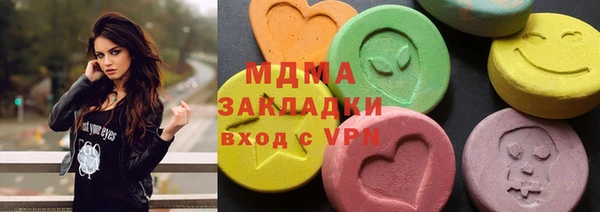 МДПВ Гусев