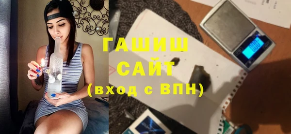 гидропоника Гусиноозёрск
