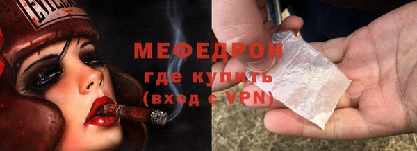 гидропоника Гусиноозёрск