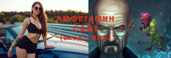 гашиш Гусь-Хрустальный
