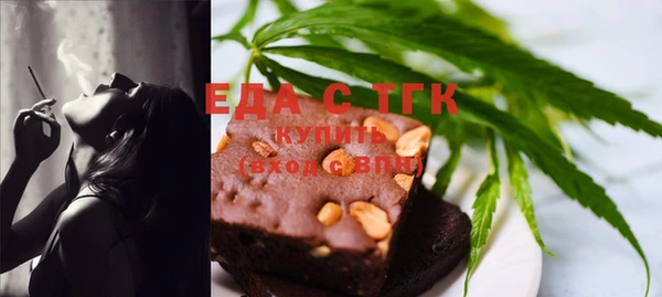 амфетамин Дмитров