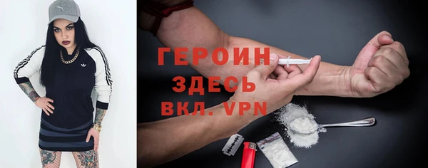 МДПВ Гусев