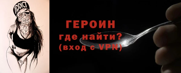 МДПВ Гусев