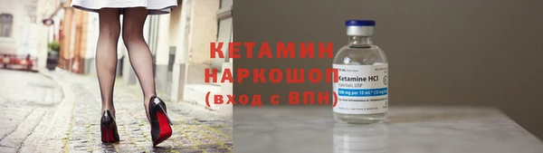 МДПВ Гусев