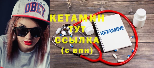 гашиш Гусь-Хрустальный