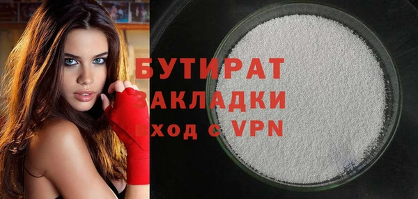 МДПВ Гусев