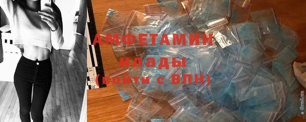 гашишное масло Дмитровск