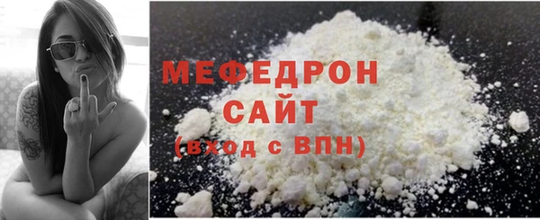МДПВ Гусев