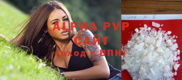 гидропоника Гусиноозёрск