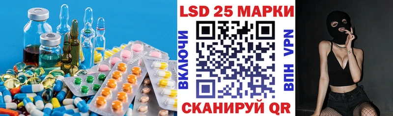 Купить Луга ЛСД экстази ecstasy
